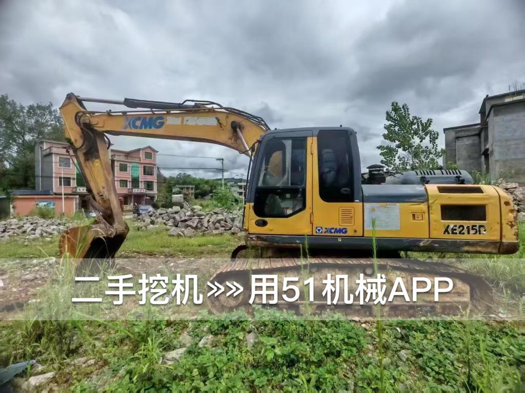 https://assets.gongji58.com/circle/2026-09-09/1dhi6qt2o41788942256.png?watermark/1/image/a29kbzovL2dqZ2ovd2F0ZXJtYXJrL3dqLnBuZw/gravity/South/dx/0/dy/200/wst/2/ws/1|imageView2/0/w/1024/interlace/1